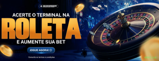Configurações úteis dentro do app 444link