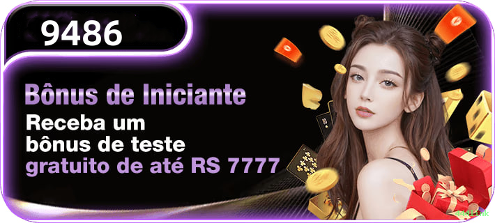 Imagem promocional do login da 444link